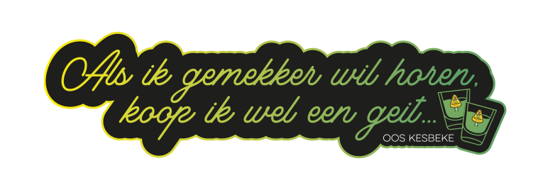 Beeldmateriaal en POS PNG · 775 × 268